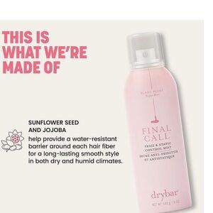 Drybar Final Call Frizz & Static Control Mist - Blanc 5oz NWT